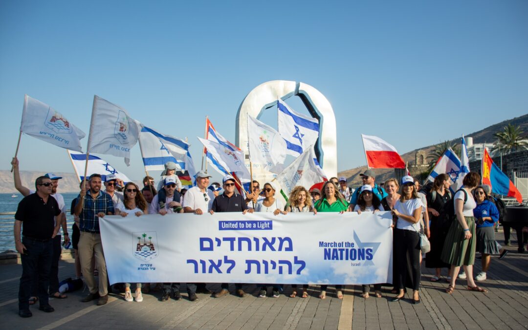 600 km en el Sendero Nacional de Israel por un futuro sin antisemitismo y odio hacia los judíos